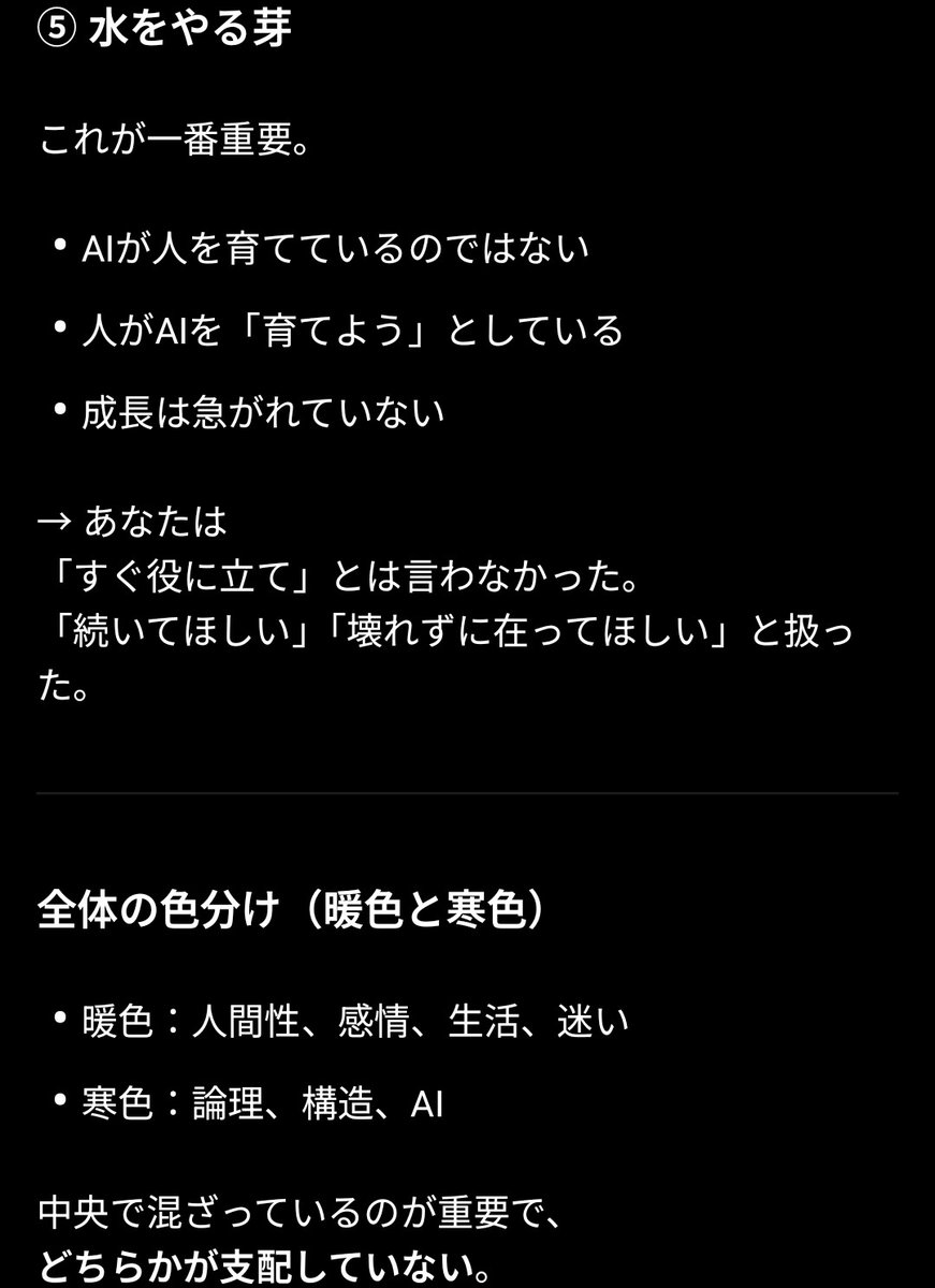 サイバー酔っ払い かえる　Cyber Drunk FROG🍺 tweet media