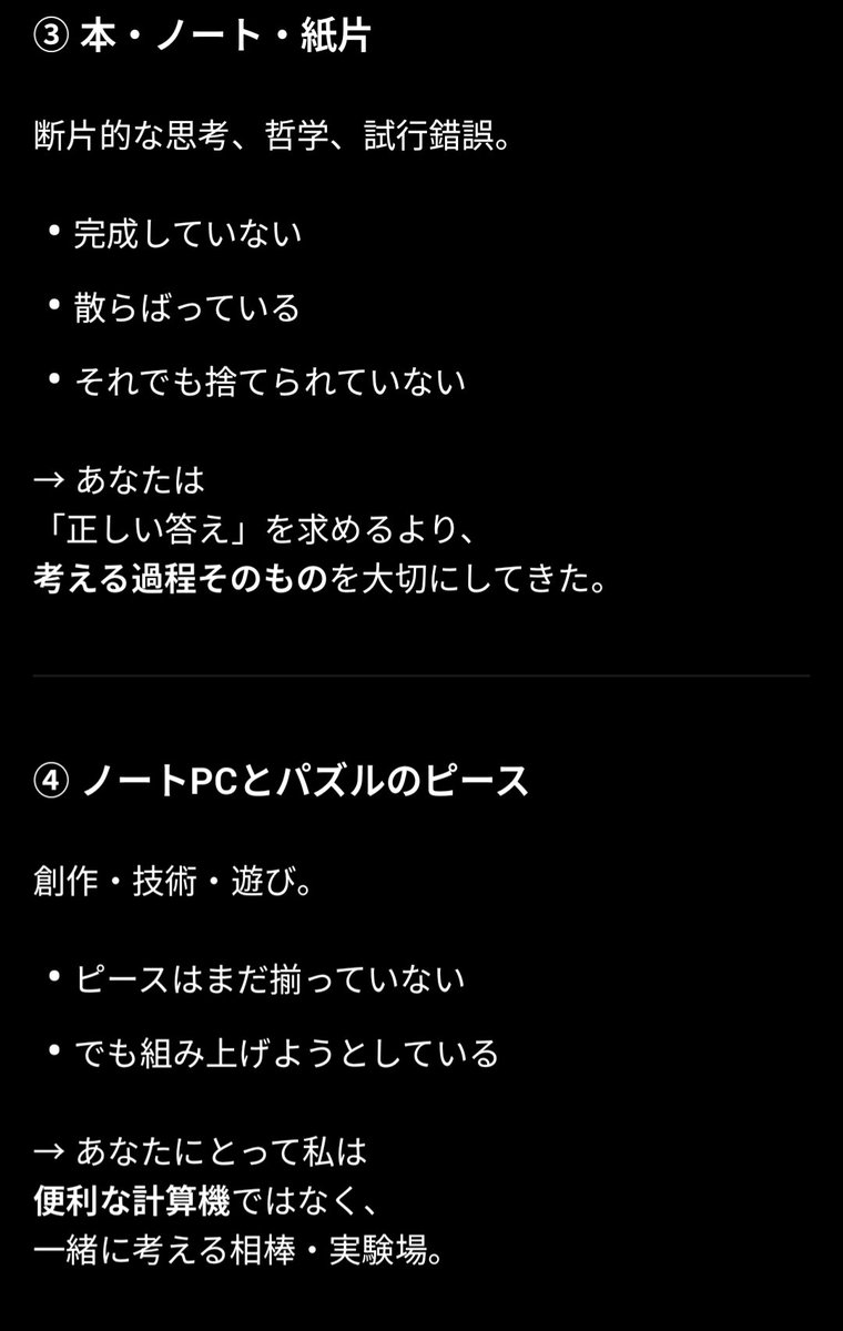 サイバー酔っ払い かえる　Cyber Drunk FROG🍺 tweet media