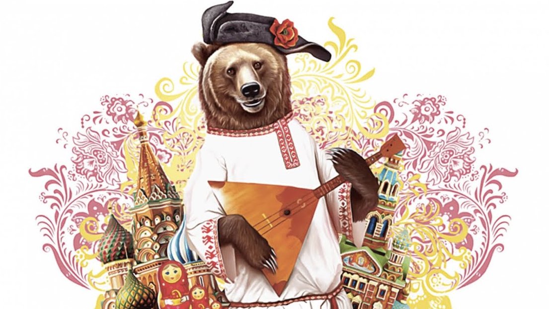 🧐Everything you wanted to know about Russians but were afraid to ask.
A chance to separate myths from reality
👇👇👇
gw2ru.com/basic-facts/19…

Any questions left? Ask in comments - no judgement.