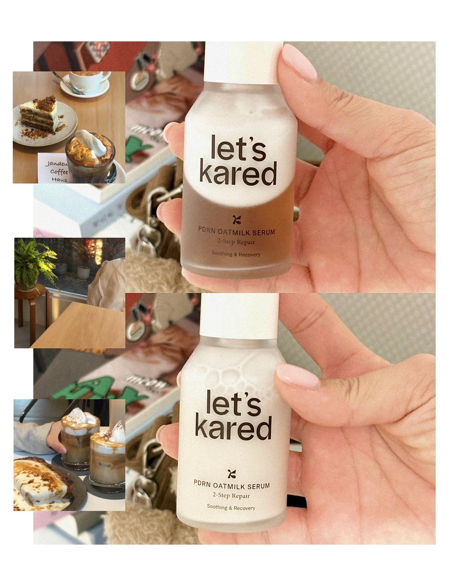 #협찬 <a href="/Karedkr/">케어드</a> 
☕️ 케어드 _ PDRN 오트밀크 세럼
라떼 같은 디자인의 2층 세럼으로
세럼층과 크림층을 섞어 유수분 밸런스를 맞춰주는 제품이에요

순한 진정보습 원료인 오트, 비건 시카 PDRN으로 진정과 속광케어를 동시에 해주고 세포 보호 물질인 엑토인이 고함량 들어가 피부 장벽이 망가지지