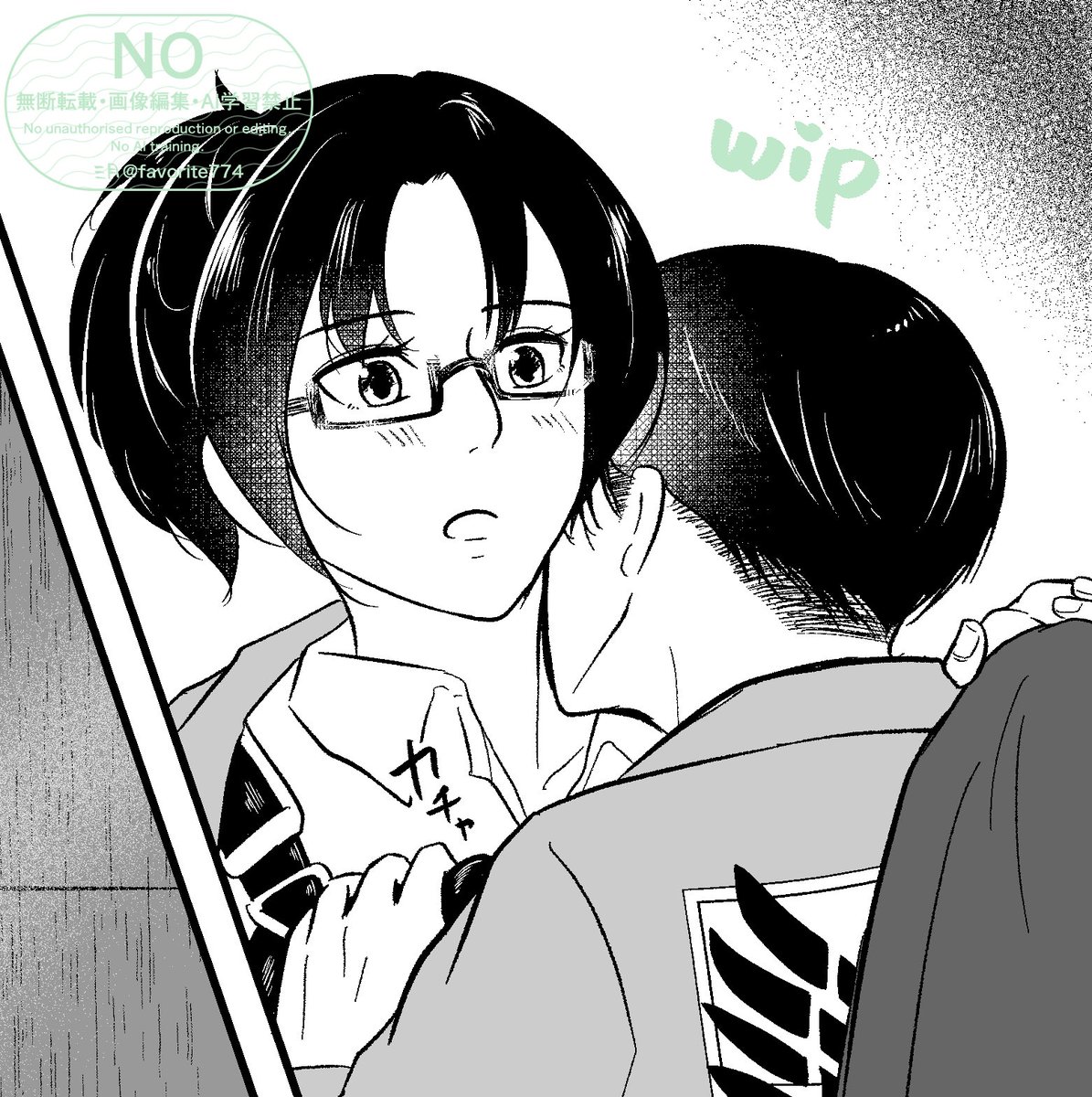 オリビア様✩⋆確認専用ページ 正解