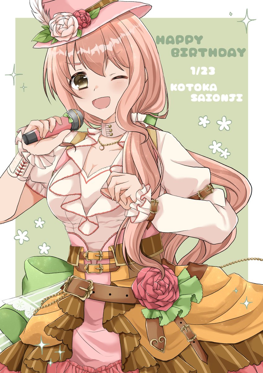 urinbomochi's tweet image. 琴歌さんお誕生日おめでとうございます🌸
#西園寺琴歌生誕祭2026
#西園寺琴歌誕生祭2026