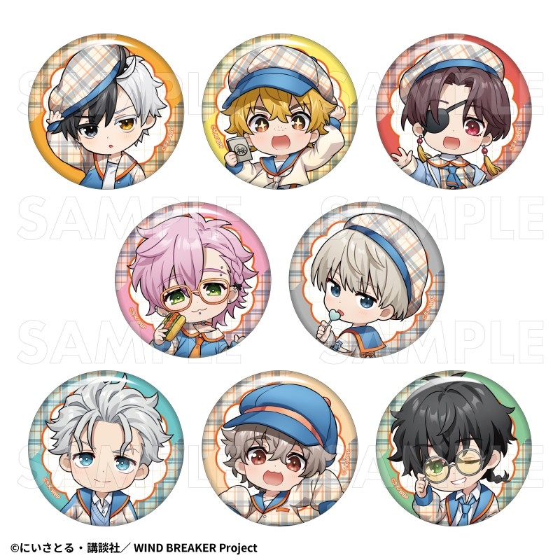TVアニメ「WIND BREAKER」【チェックセーラー】 トレーディング缶
