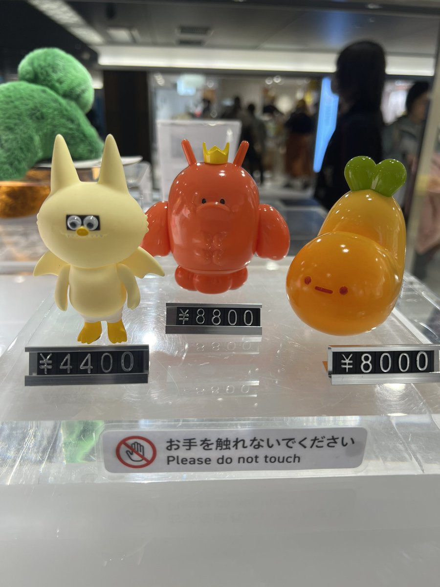 yukibonobono's tweet photo. バーナードさんのYouTube見て初めてビニール東京行って来ました!
そこで知ったT9Gさんの作品。
調べてくと凄い好みの作品ばかり、今日行っても売っていたので購入しました。
#バーナード
#T9G
#MORITARO https://t.co/bvxQcXBXu2