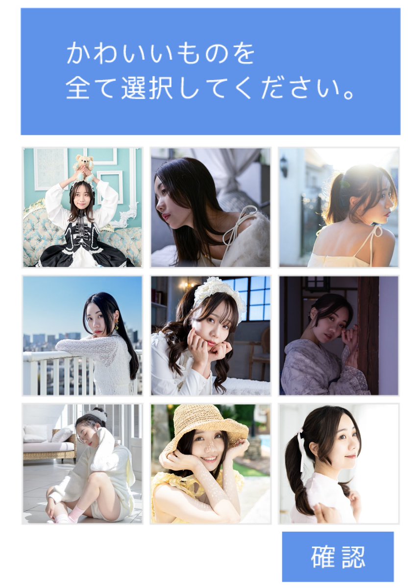 飯田みなみ （ <a href="/iidaminami_/">飯田みなみ(ごはんちゃん)</a> )