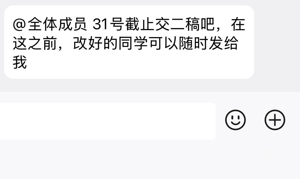 靠！