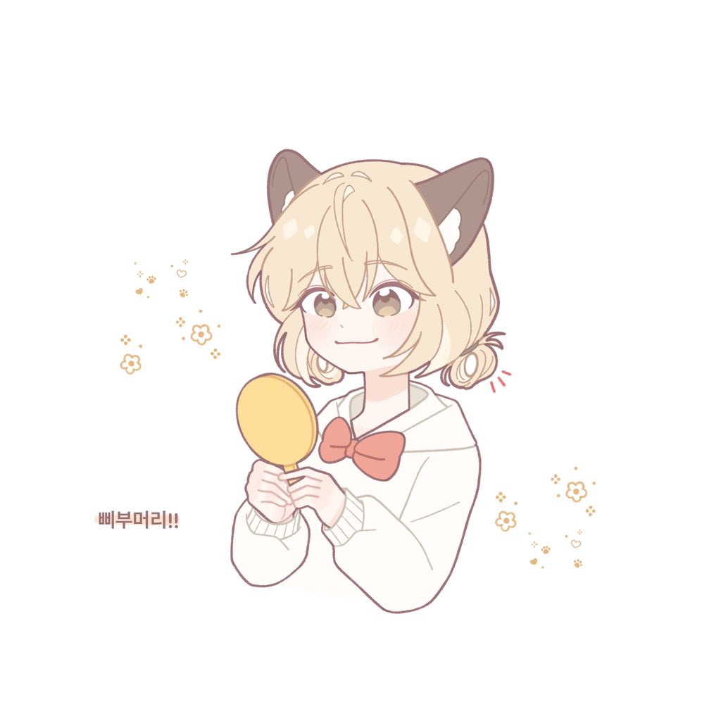 #마뫄 삐부가 머리 묶어줬다는 설정🍩