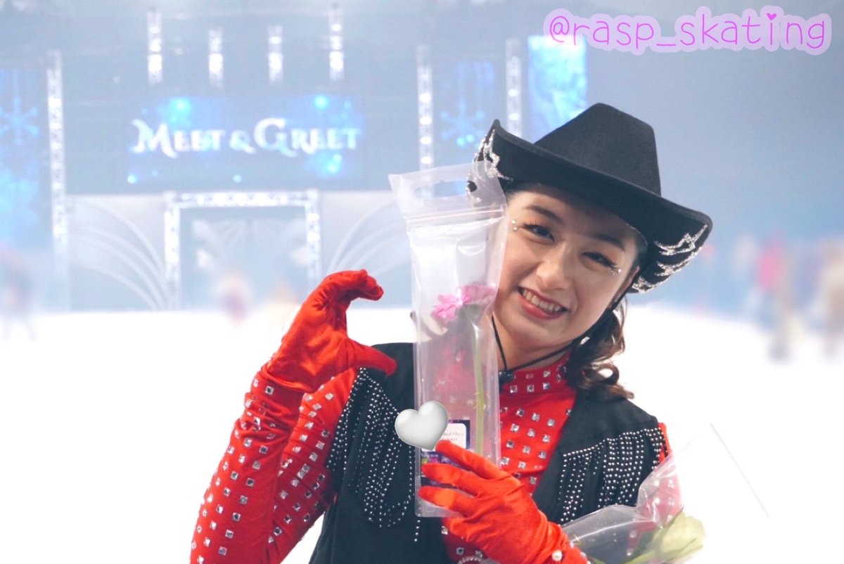 1.12(月) 11:30 AM

りなちゃん🤍
最後まで優しくお話聞いてくださってありがとうございました( ；∀；)
お渡ししたお花と♡作ってくれるの可愛すぎました…💕

#植杉梨南
#PIW
#PIW東京
#プリンスアイスワールド
#PIW2025_2026東京公演
#PIWチーム