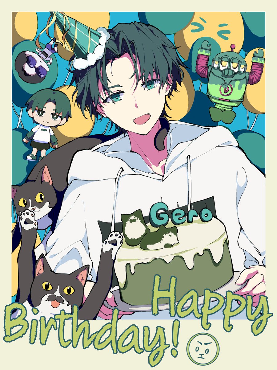 #Gero誕生祭2026 
#Geroイラスト祭り 
Geroさんお誕生日おめでとう
✨Happy birthday✨