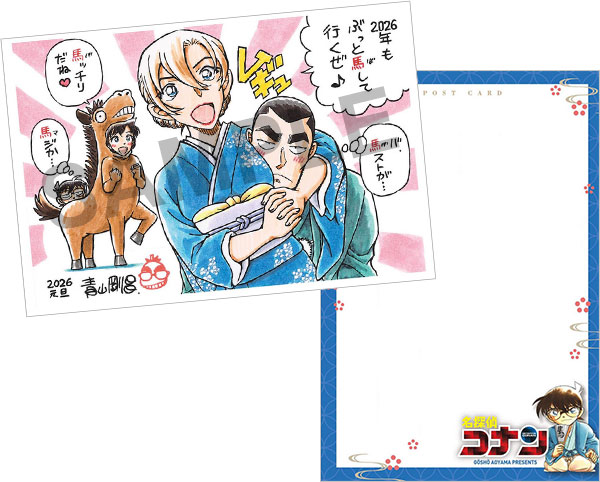 まぽ🎀2/1西2ホ35b (@pinkpopocha) / Posts / X