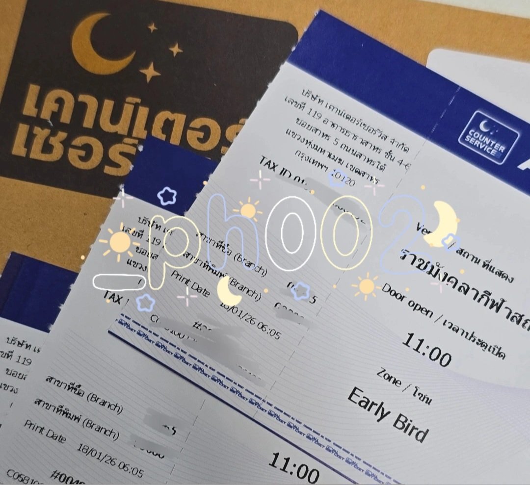 _ph002's tweet image. ปล่อยบัตร 1 ใบ 1500 นัดรับจ่ายสดได้ไม่มีมัดจำค่า #G27