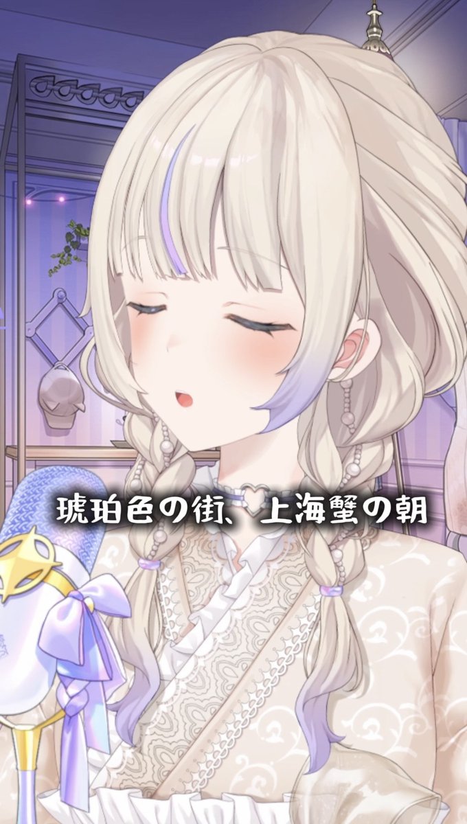 轟はじめ🐧⚡ReGLOSS (@todoroki_hajime) / Posts / X