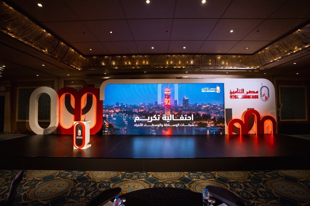 Events Plus Network tweet media