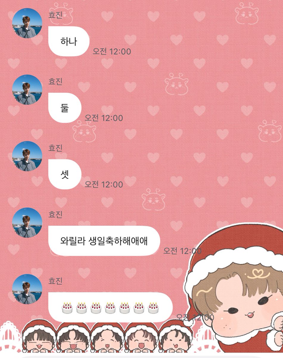 _ldbl's tweet image. 하나
둘
셋
와릴라생일축하해애애애애ㅐ