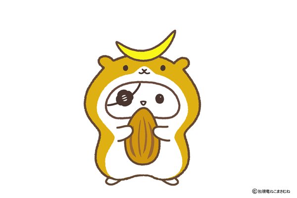 まさむねこ様 ねこまさむね (@nekomasamunecom) / Posts / X