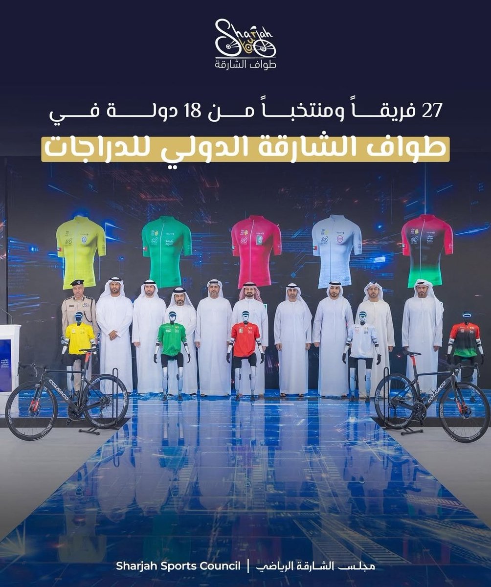 Marcelo_GalloO's tweet image. Este viernes 23 de enero inicia el Sharjah International Bicycle Tour (Emiratos Árabes), que en su 11a edición tendrá en carrera a los ecuatorianos 🇪🇨 Cristian #Pita (Roojai Insurance Winspace) y Mateo #Ramírez (UAE Team Emirates Gen Z). La prueba se corre en 5 etapas con un