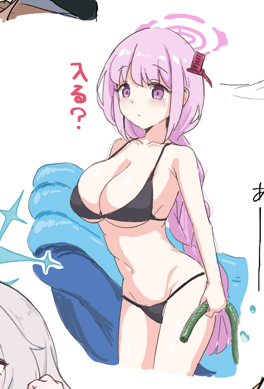 エイミ好き絵チャのやつ 