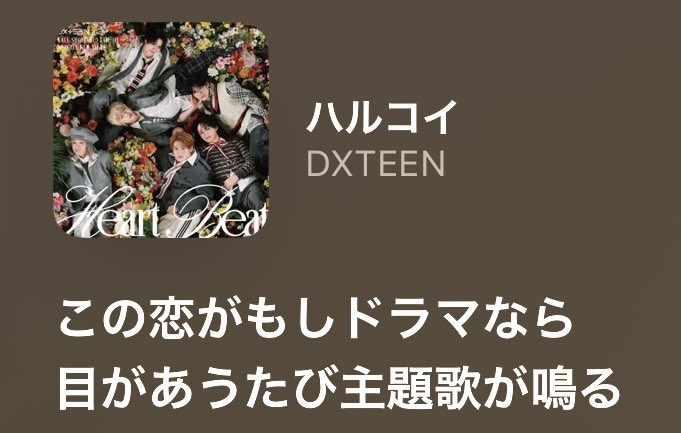 限界人間さん tweet media