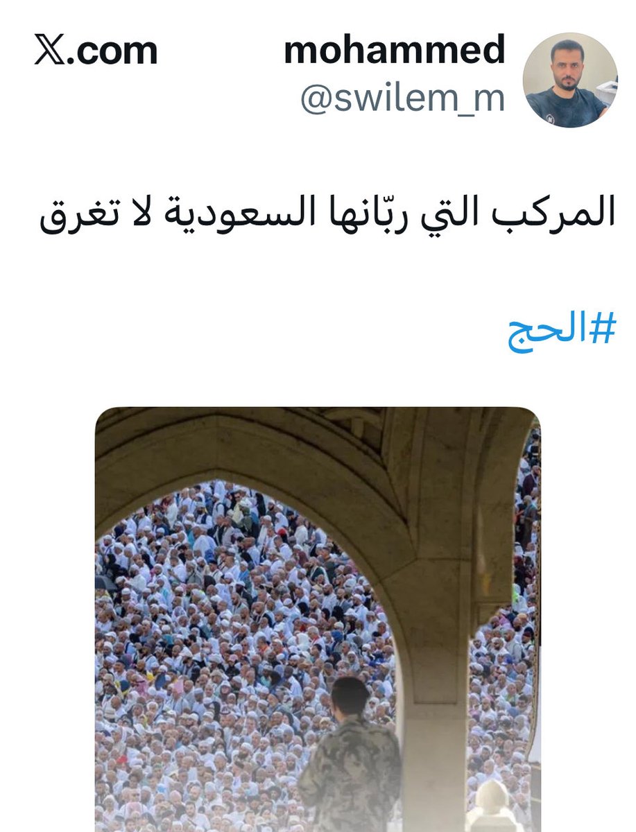 منذ تحرير عدن والسعودية تقدم الكثير في الجانب الخدمي  وقد طالب الرئيس هادي جميع الحنوبيين لإستغلال الدعم السعودي السخي لإعادة إعمار المحافظات الجنوبية  ولكن هناك من لا يريد للجنوب خير فسارع لصناعة مكون مشوّه وقف عائق أمام إعادة الإعمار

#الجنوب #عدن #حضرموت
 #السعوديه_تضيء_اليمن