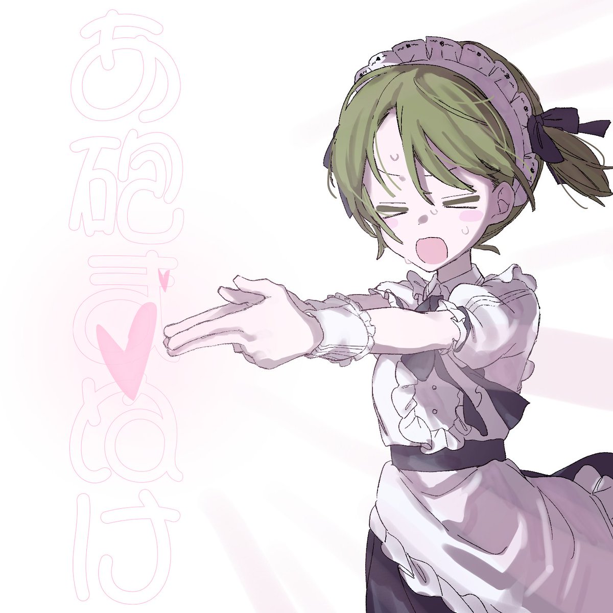 chu_magical's tweet photo. あ砲まぬけ←? https://t.co/ONMkGDM9qV