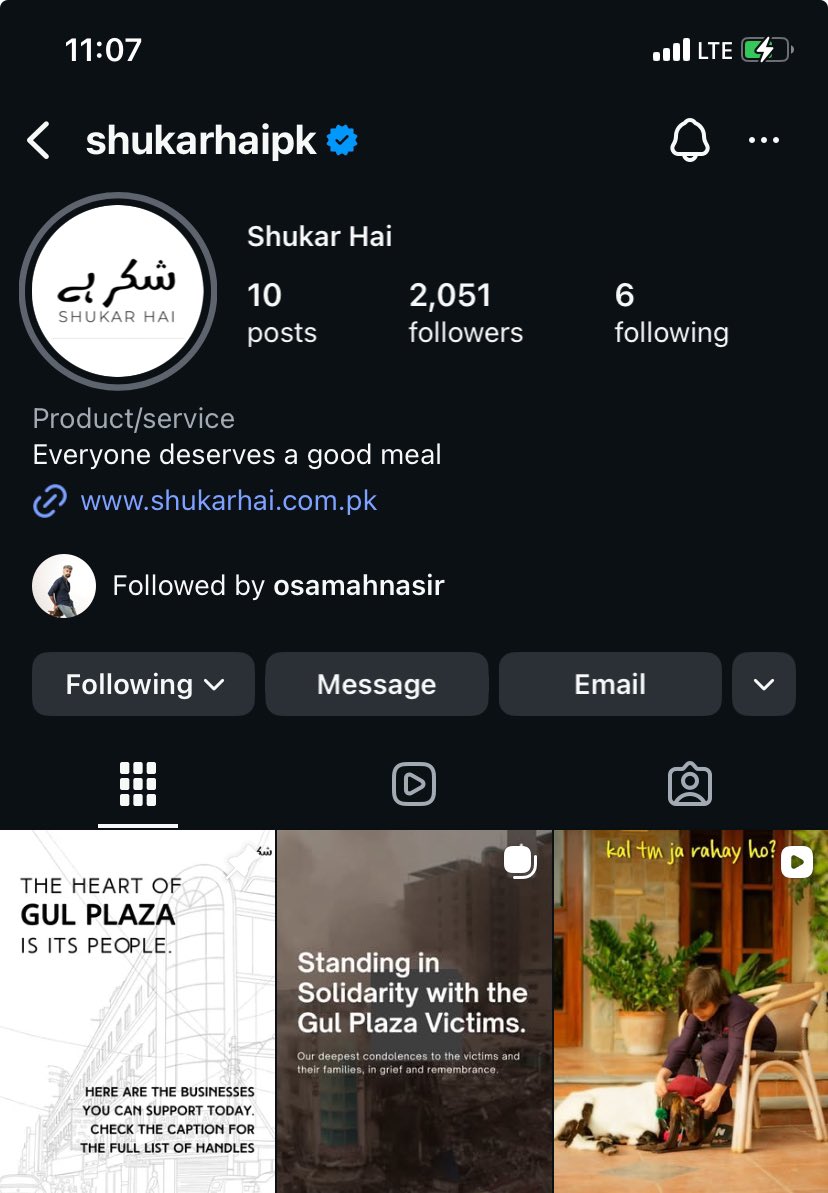 if you're looking for a trustworthy organisation to donate your money to in order to help the victims of the gul plaza incident then look into them please🙏🏻