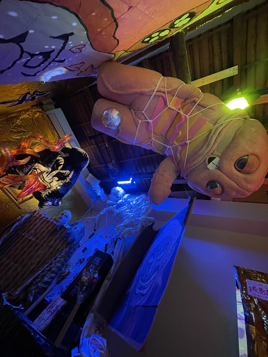 くるみんいろいろおたく垢 tweet media