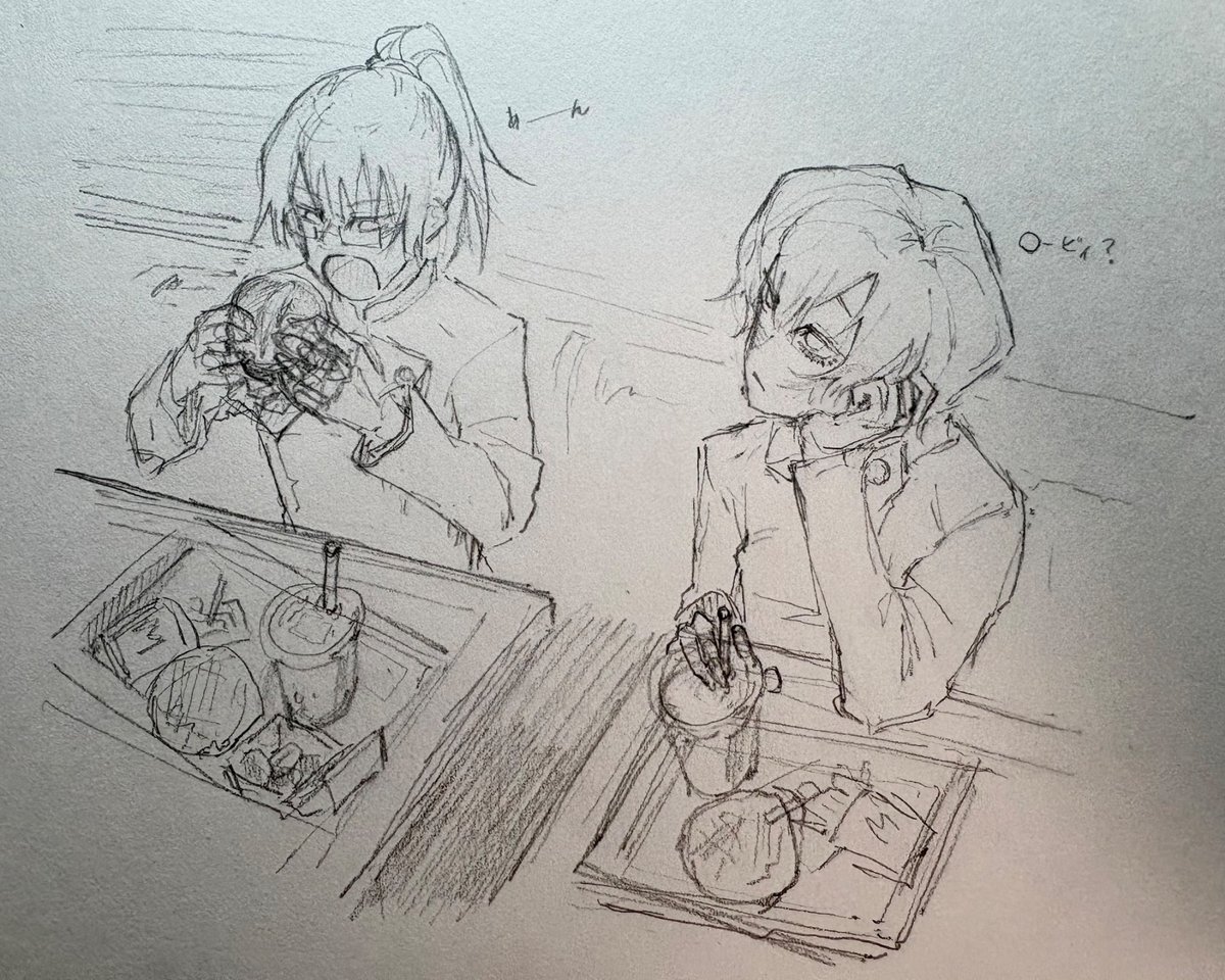 ことほぐ tweet media