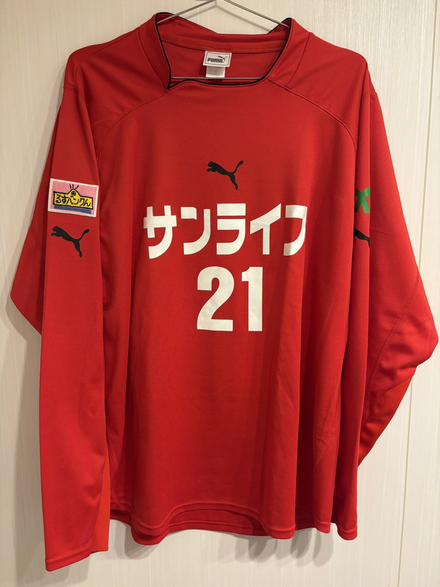 カマタマーレ讃岐前身サンライフFC ユニフォーム XO PUMA 2005年 サンライフFCの05ホームユニフォーム 07くらいの四国リーグ時代の