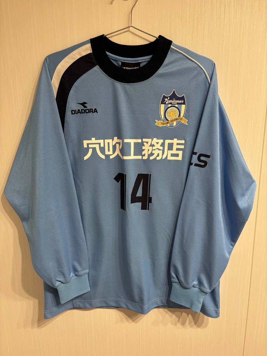 サンライフFCの05ホームユニフォーム 07くらいの四国リーグ時代の