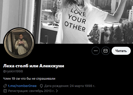 No Context Boris tweet media