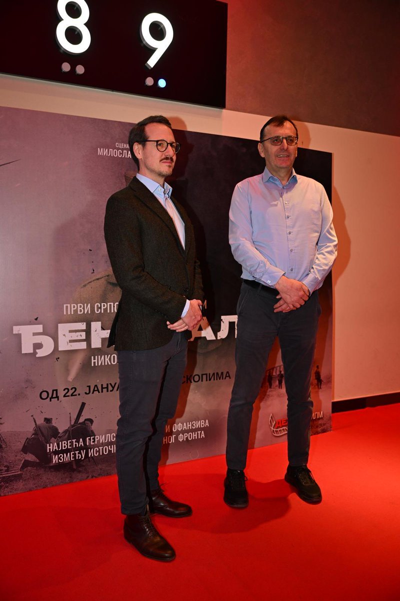 Филип Карађорђевић tweet media