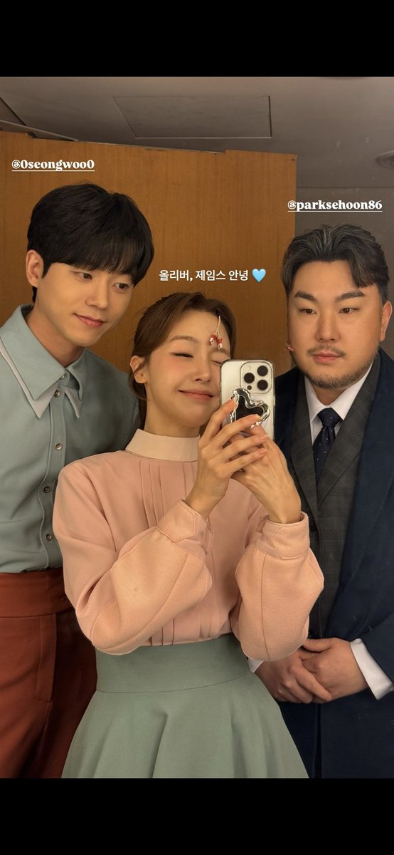 jsw19871230's tweet photo. 출처_방민아배우님 인스스 https://t.co/7jU4cqKSoA