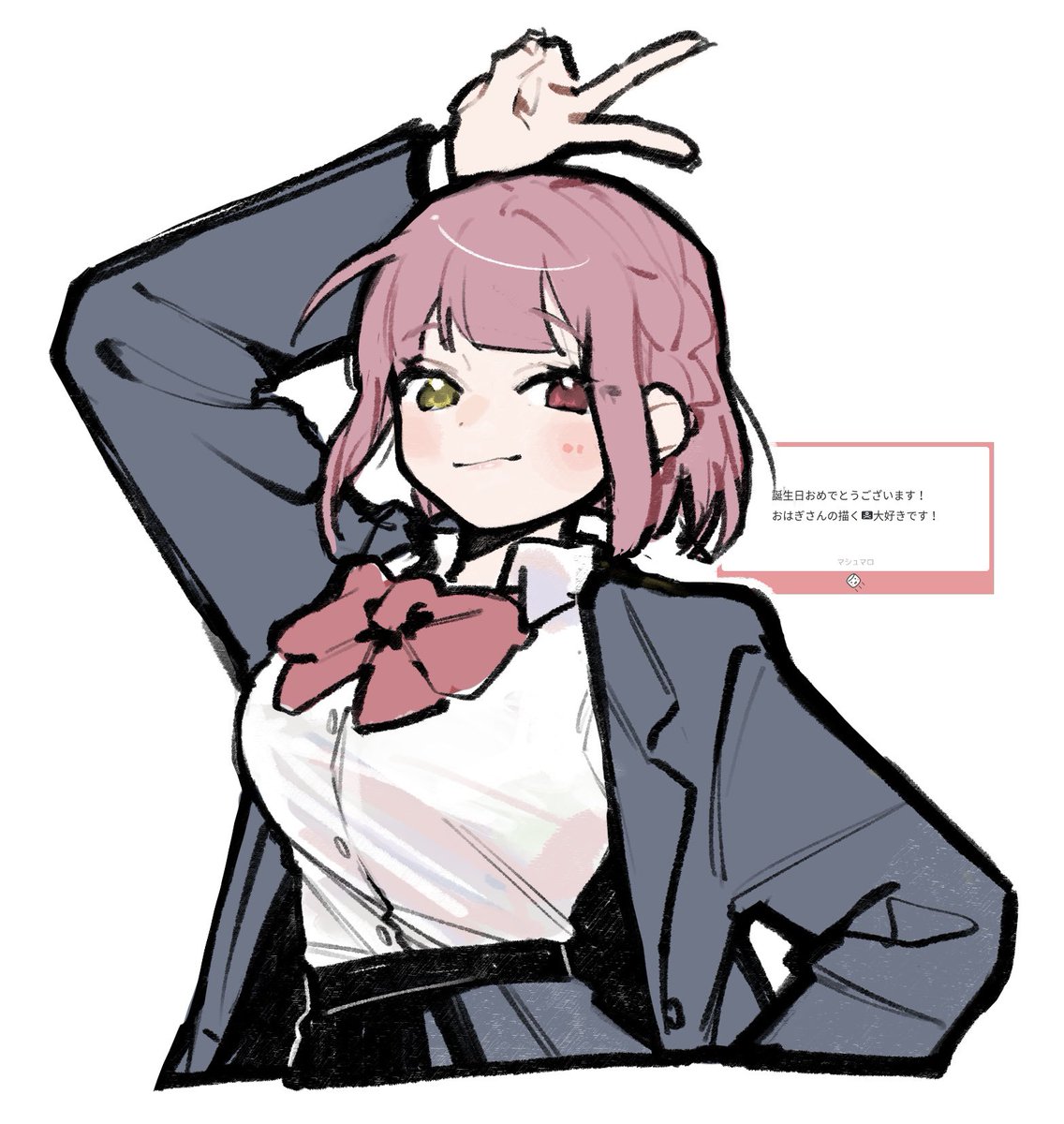 断捨離中٩(๑❛ᴗ❛๑)۶♡ イラスト #illustration