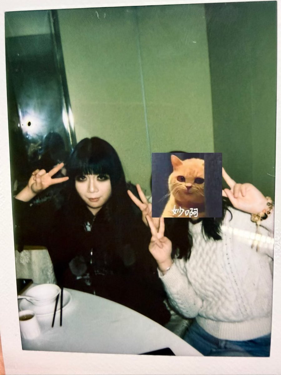 VU yoyo～🏳️‍⚧️ tweet media