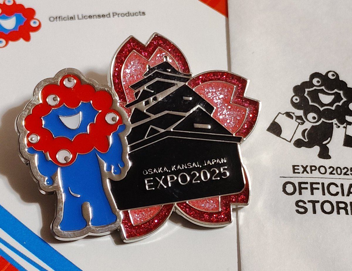 第2章:自分用に大阪万博で購入 ・P-26(合算166個) ・ミャクミャク:大阪