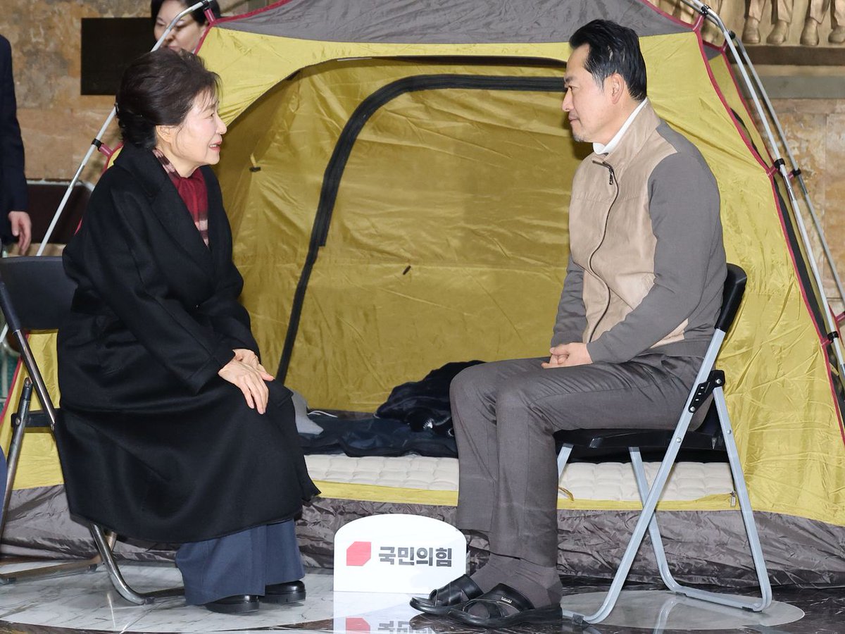 𝙆𝙞𝙢 𝙃𝙤𝙣𝙜𝙩𝙖𝙚 tweet media