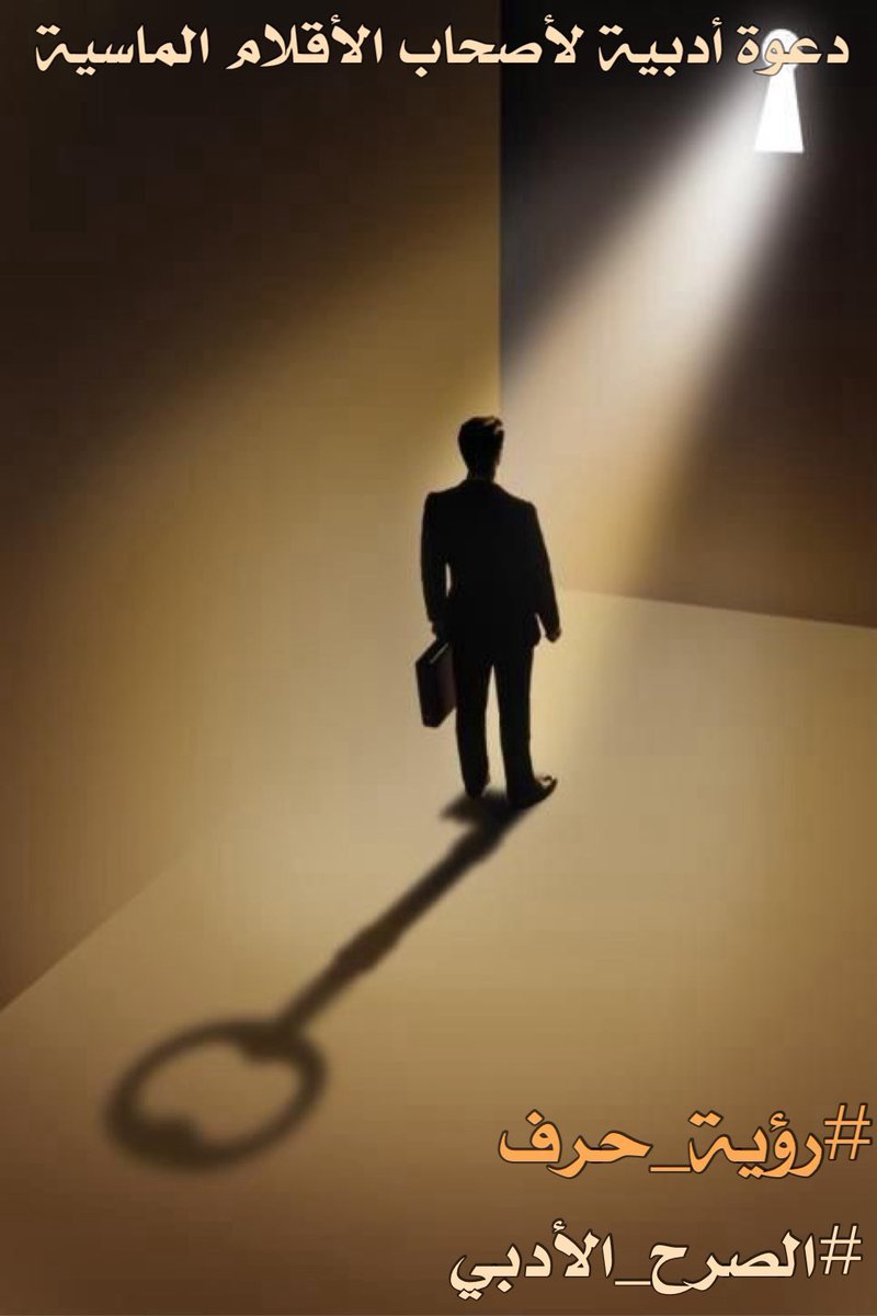 قمـريه tweet media