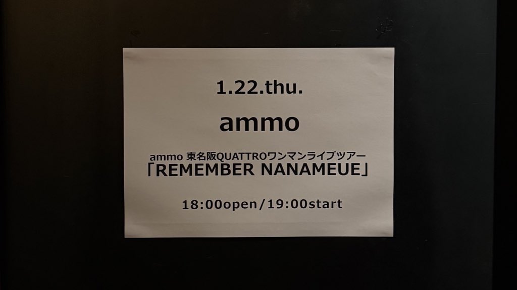 「 ︎︎ 」 tweet media