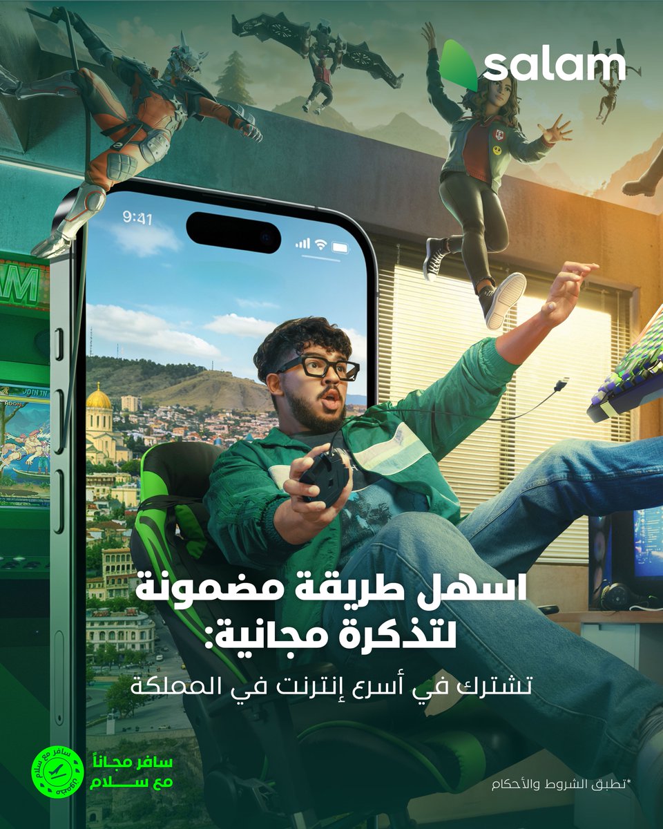 Salam | سلام tweet media