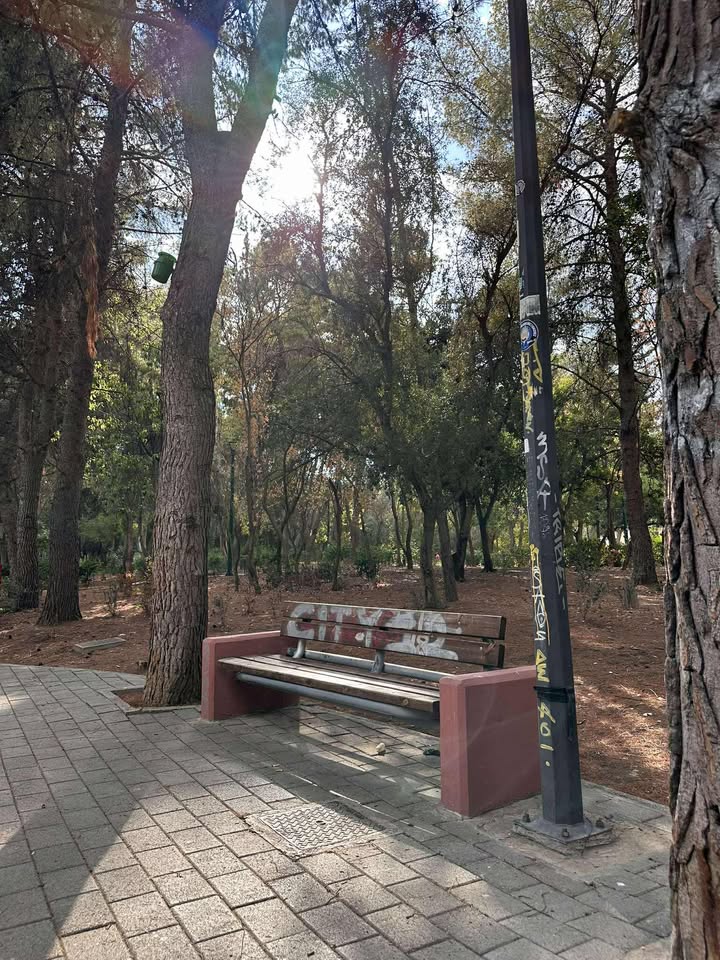 BenchWithAAview's tweet photo. 🚩Άλσος Αιγάλεω , Αττικη (Μπαρουτάδικο) #Μπαρουταδικο #Αιγαλεω https://t.co/GB6SnnhuQd