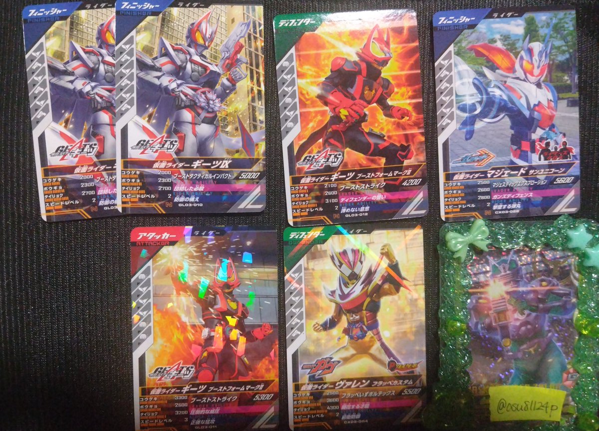 飛鳥＊取引垢 tweet media