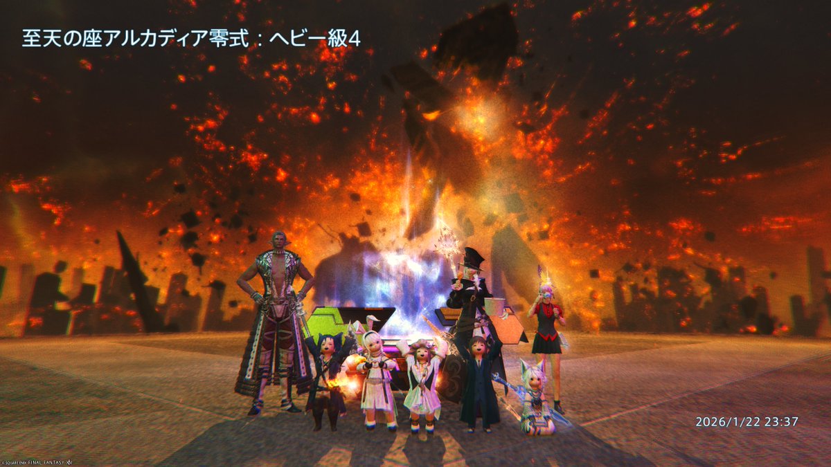 fillnotes's tweet image. GG