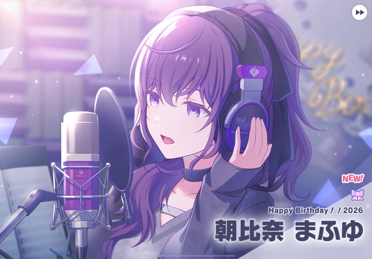 10回