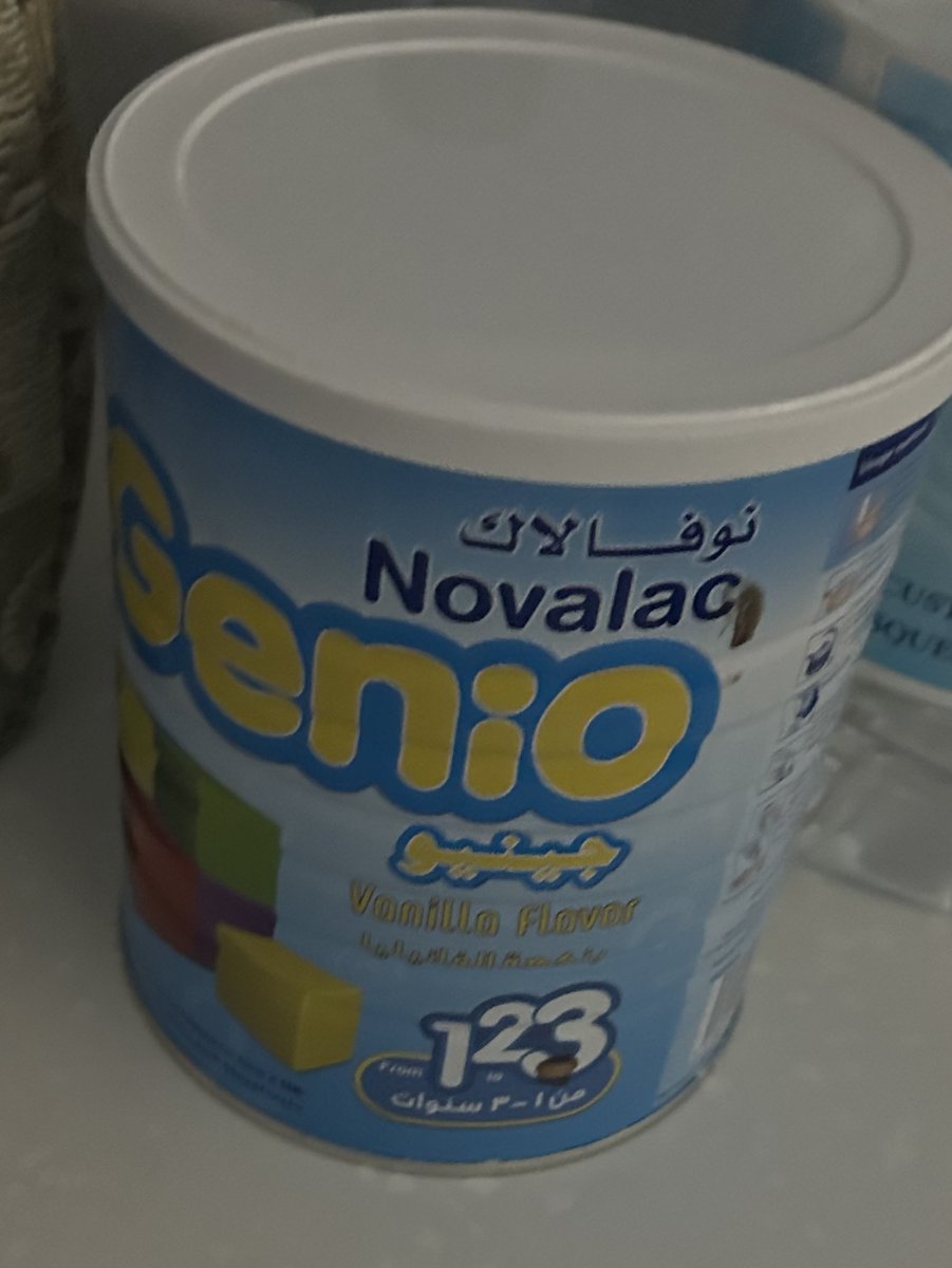 aodix2's tweet photo. عشوائيات اسبوع البيديا انا اسعد انسانه مبدئيًا كذا☹️ https://t.co/zfiGf5dFgw