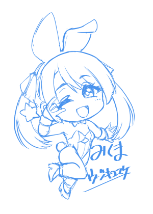 三隈はこんな感じ 