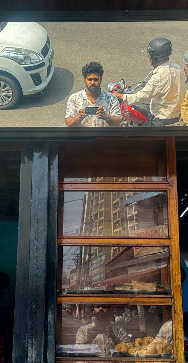 നന്തൻകോട്