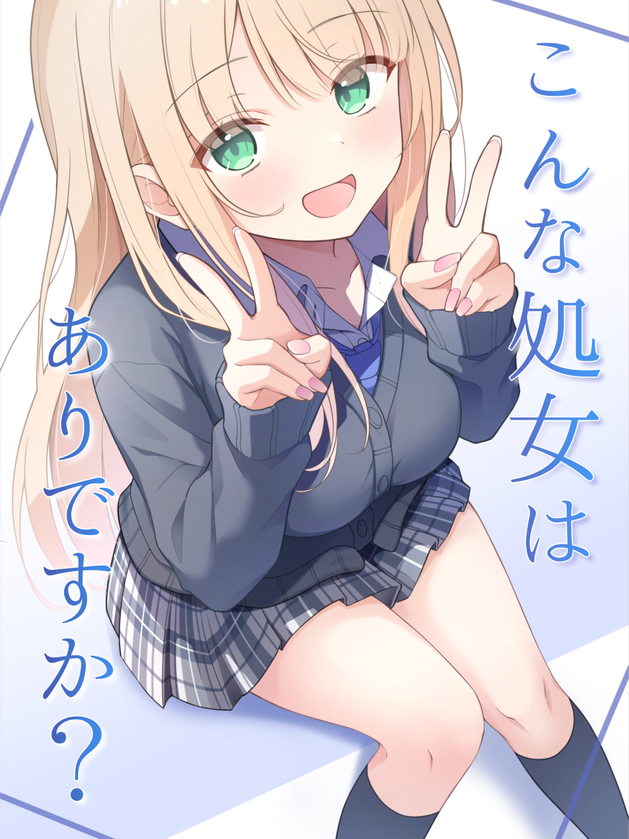 しーくあろー tweet media