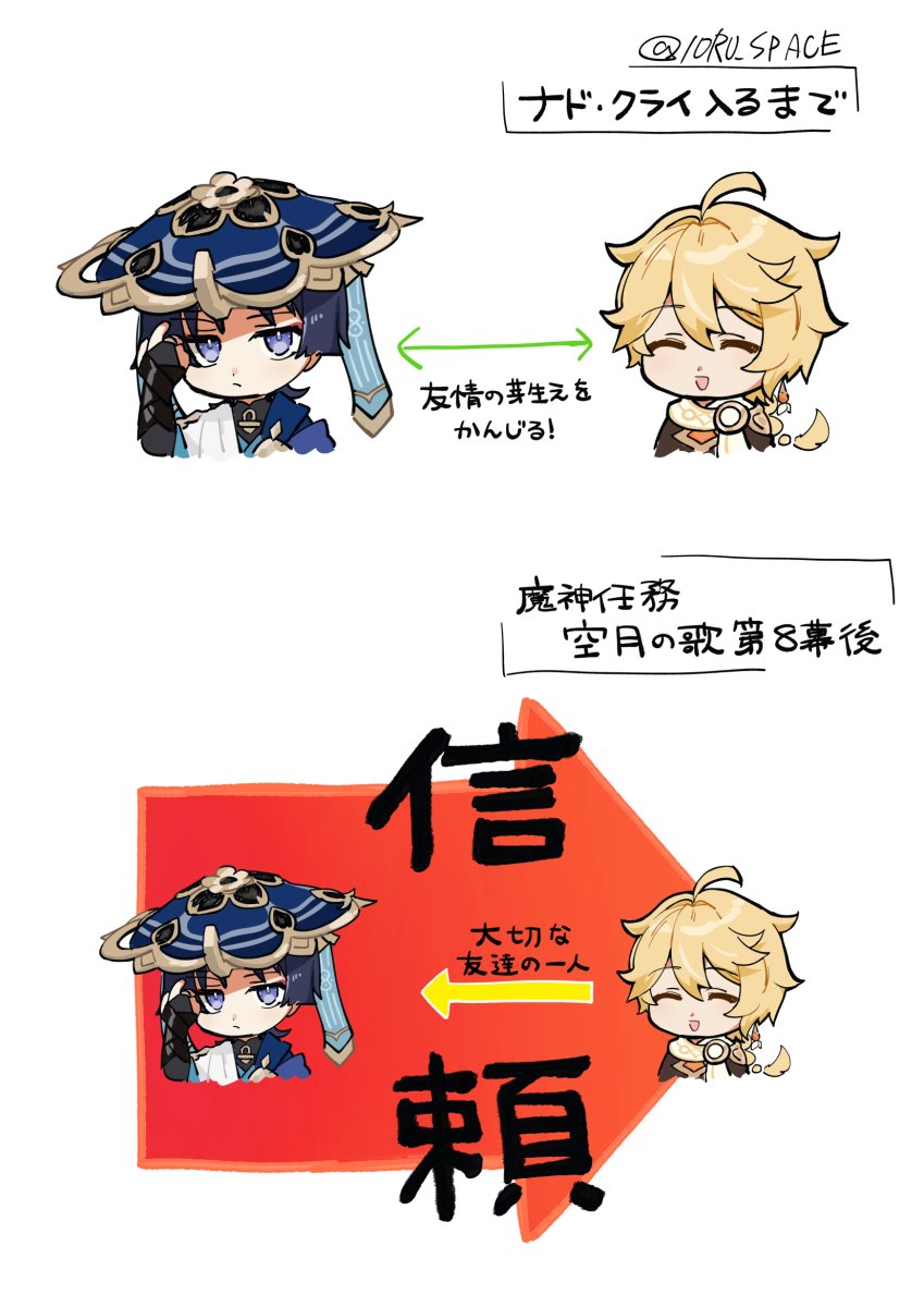 N*e様 ☘️入手困難☘️長期保有株☘️❤️しっかりプックリ新芽❤️634⭐️超 焔(えん) (@f_edge_talker) / Posts / X