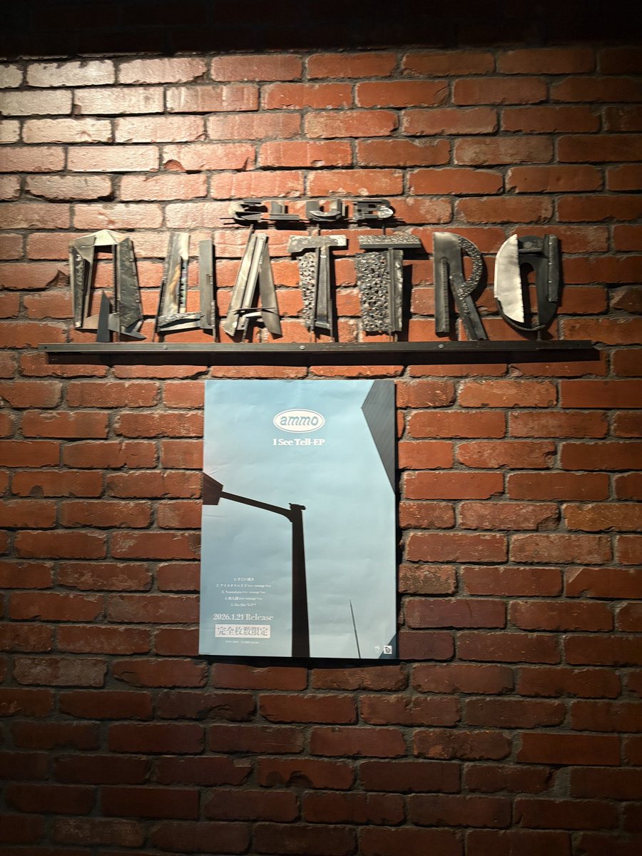 逃げ場じゃなくて生きる場所