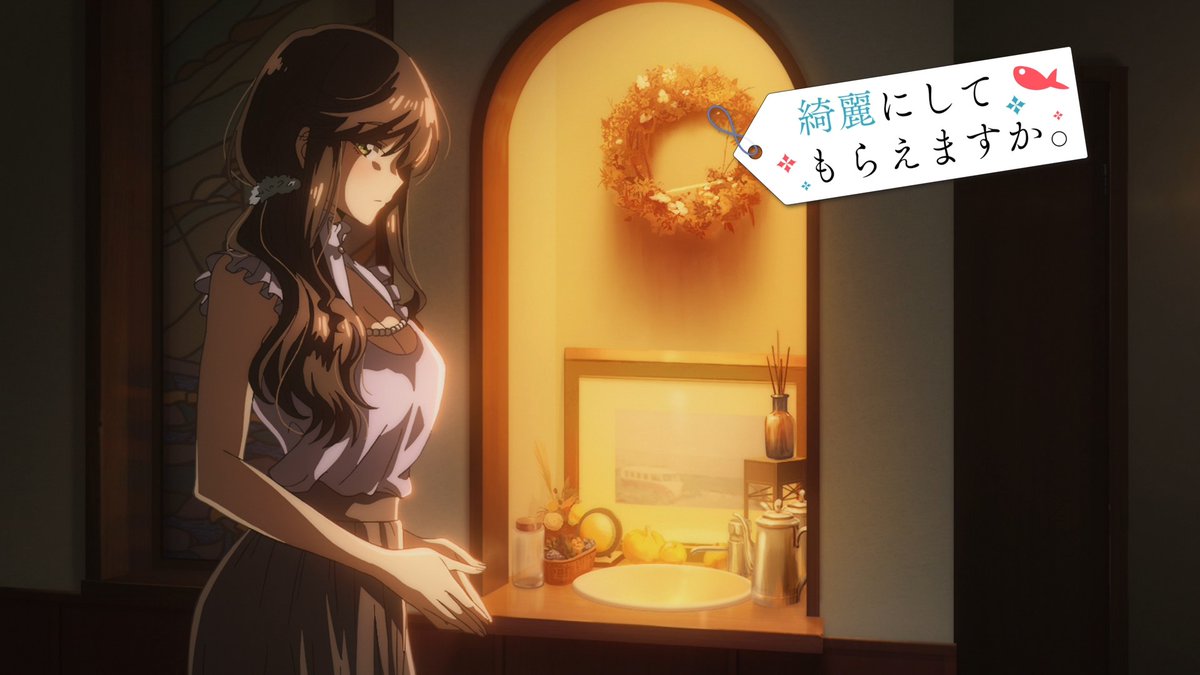 AJsGamingLyfe's tweet image. Weekly dosage of Kinme Wakana.

#WashItAllAway
#綺麗にしてもらえますか 
#きにして 
#WakanaKinme
#金目綿花奈